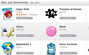Mac App Store
